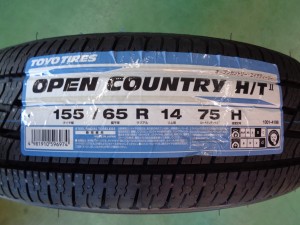トーヨー　オープンカントリーH/TⅡ