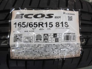 ヨコハマ　ECOS　ES31