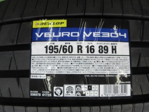 ダンロップ　ＶＥ３０４