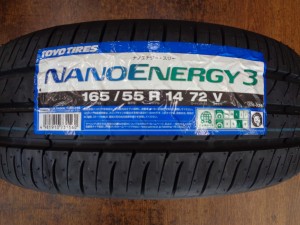 トーヨー ナノエナジー3