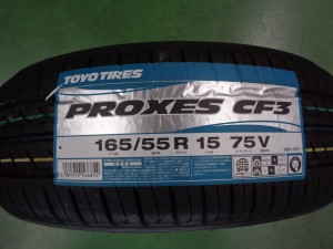 トーヨー　プロクセスCF3
