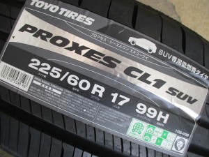 トーヨー　プロクセス　CL1SUV