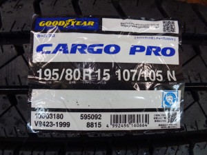 グッドイヤー カーゴプロ