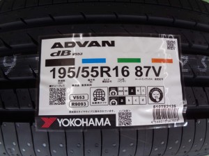 ヨコハマ　アドバンｄB