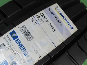 ミシュラン　パイロットスポーツ5