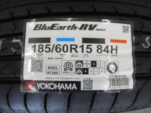 ヨコハマ　ブルーアースRV03