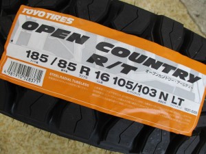 トーヨー　オープンカントリーR/T