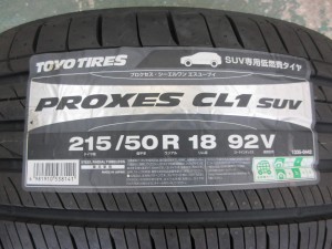トーヨー　プロクセス　CL1　SUV