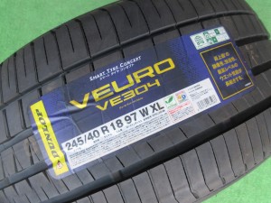 ダンロップ　ＶＥ３０４