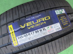 ダンロップ　ＶＥ３０４