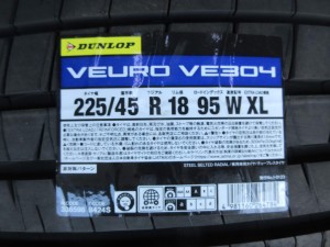 ダンロップ　ＶＥ３０４