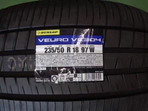 ダンロップ　ビューロVE304