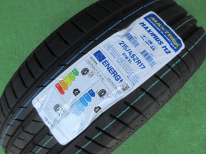 マックストレック　Ｍ2