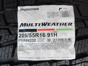 ブリヂストン　マルチウェザー