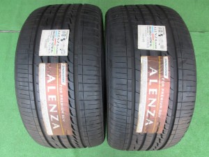 ブリヂストン　アレンザＬＸ１００