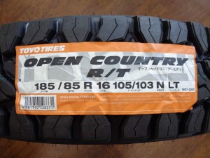 トーヨー オープンカントリーR/T