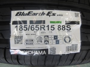 ヨコハマ　ES32