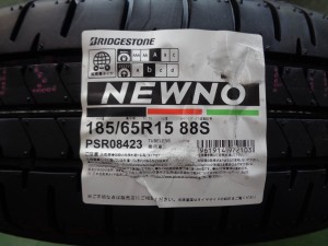 ブリヂストン　ニューノ
