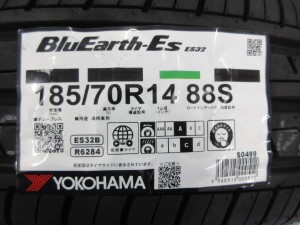 ヨコハマ　ES32