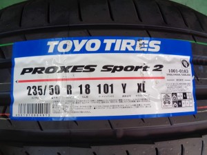 トーヨー　プロクセススポーツ2