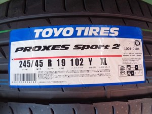 トーヨー　プロクセススポーツ2