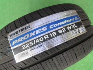 トーヨー　プロクセスコンフォートⅡｓ