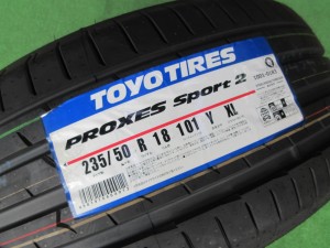 トーヨー　プロクセススポーツ２