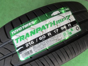 トーヨー　トランパスｍｐ７