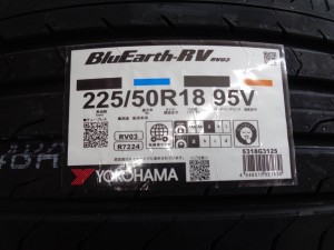 ヨコハマ　ブルーアースRV-03