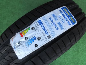 マックストレック　Ｍ2