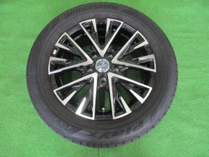 ブリヂストン　PX-RVⅡ