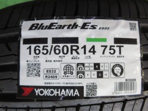 ヨコハマ　ブルーアースＥＳ３２
