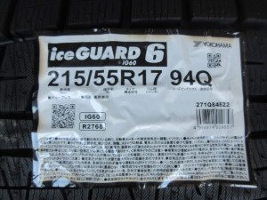 ヨコハマ　アイスガードＩＧ６０