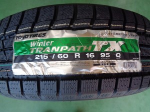 トーヨー　トランパスTX