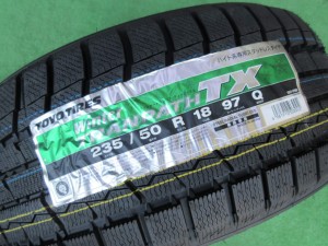 トーヨー　ウィンタートランパスＴＸ