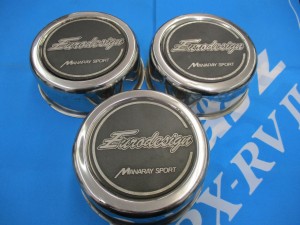 中古センターキャップ