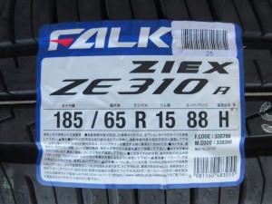 ファルケン　ジークスZE310