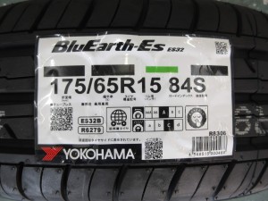 ヨコハマ　ES32