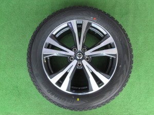 ヨコハマ　アイスガードＧ０７５