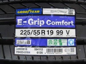 グットイヤー　ＥＧコンフォート