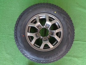 ヨコハマ　アイスガードG075