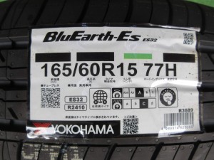 ヨコハマ　ブルーアースＥＳ３２