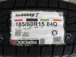 ヨコハマ　IG70