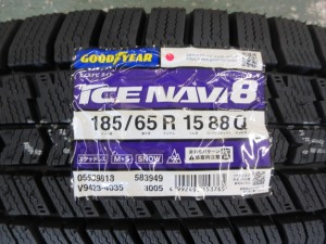 グッドイヤー　アイスナビ8