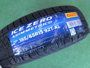 ピレリー　アイスゼロアシンメトリコ