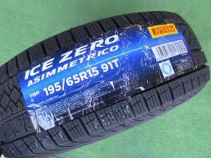 ピレリ　アイスゼロアシンメトリコ