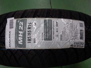 マーシャル　MH22