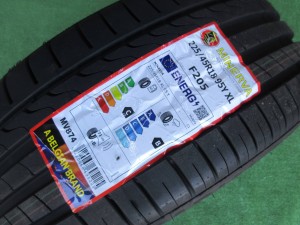 ミネルバ　Ｆ２０５