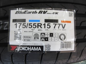 ヨコハマ　ブルーアースRV03