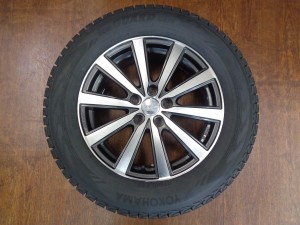 ヨコハマ アイスガードG075